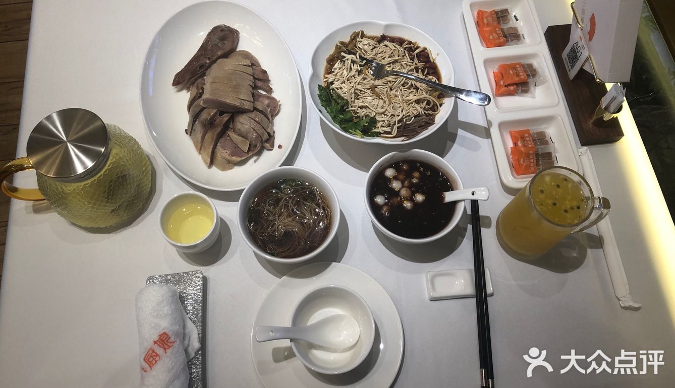 盐水鸭控的幸福晚餐