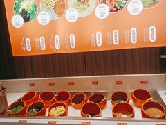 自助调料区-竹犇番茄火锅(长治太行东街店)