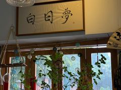 -Hi coffee(东升店)