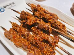 七八羊肉串-七八冷面·延边朝鲜族美食(欢乐谷店)