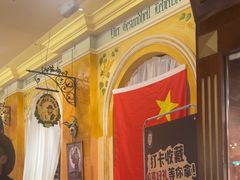 -汉斯南美烤肉(总店)