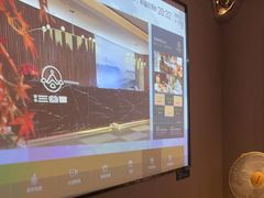 -三谷里·生态水疗空间(五一店)