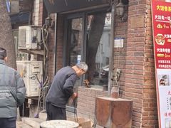 -有料儿铜锅(白堤路店)