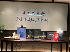 -墨泉峰味(润和国际广场店)