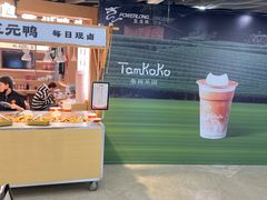 -宝龙城(杭州滨江店)