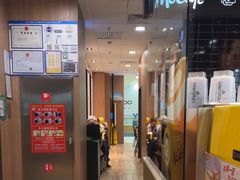 -麦当劳(凯德MALL太阳宫店)