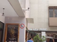 -RAC BAR(安福路店)