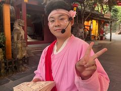 -杭州宋城