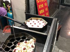 自助取餐区-孙氏梅花糕(马台街)