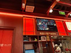 -喜家德虾仁水饺(北京超极合生汇店)