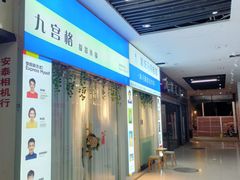 -紫斑马照相馆·生日写真·情侣写真·全家福(恒力城店)