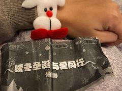 -上海富豪环球东亚酒店