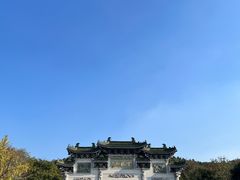-云龙山