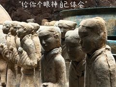-徐州博物馆