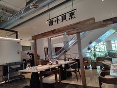 -烹贝小馆(华采天地店)