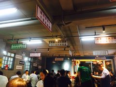 -清真·老金烧烤(舜华南路店)