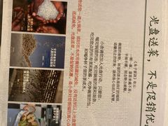 -十二舍·湯物素煮(江泰潤政店)