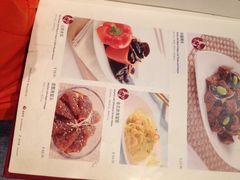 菜单-上海小南国(仲盛世界商城店)