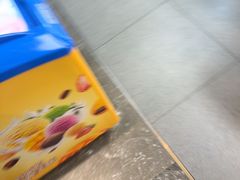-野妹火锅(布吉店)