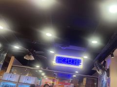 -澳门陈光记烧味饭店(南京德基广场店)
