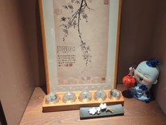 -悦融琥珀·京鲁菜·海味珍品(西单店)