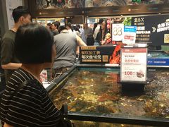 -盒马鲜生(皇庭广场店)