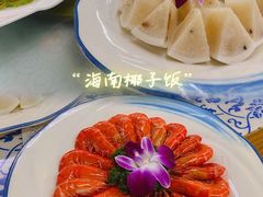 -范饭椰林川湘味海鲜·椰子鸡(三亚湾椰梦长廊店)