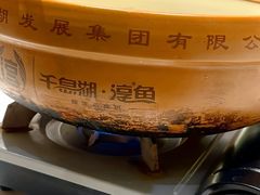 -隆聚·时令海鲜(洪兴店)