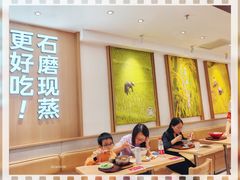 -小满手工粉(北京富力广场店)
