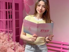 -杭州大厦LSE城市生活超市(杭州大厦店)