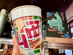 -星巴克(太原柳巷第一店)