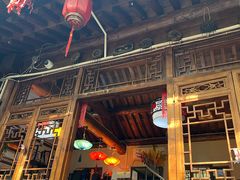 -丽江庭院·云南野生菌·海鲜火锅(鼓楼四合院店)