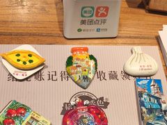 -格鲁·秀色Georgia’s Feast