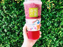 -奈雪的茶(新天地广场PRO店)