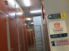 -大众迷你仓自助寄存仓库(隆昌店)