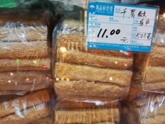 -宫廷糕点铺(双林中横路店)