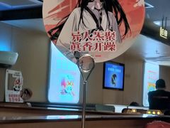 -海底捞火锅(北京路店)