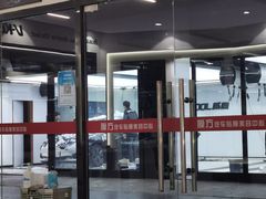 -龙膜膜方汽车贴膜隐形车衣汽车改色(河东店)