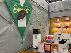 -代数学家algebraist(东吴龙湖天街店)