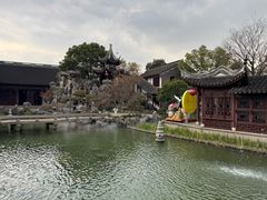 -檀园