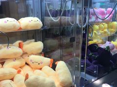 -幻物社(万象天地店)