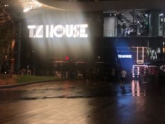 -TZ House音乐现场(来福士中心店)