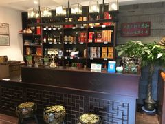 -华庭苑农家乐(旺山店)