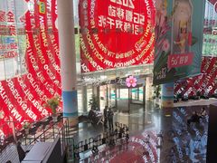 -中国移动通信集团上海有限公司