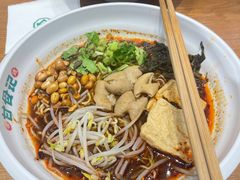 -甘食记·成都肥肠粉(汕头万象城店)