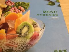 -佰搭果·广式茶餐厅(西华路店)