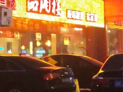 -品湘楼(方庄店)