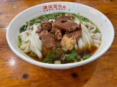 -肆姐面粉馆(坡子街店)