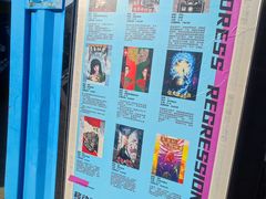 -移动谜城·大笨象密室逃脱(五棵松店)