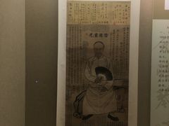 -辛亥革命博物院北区